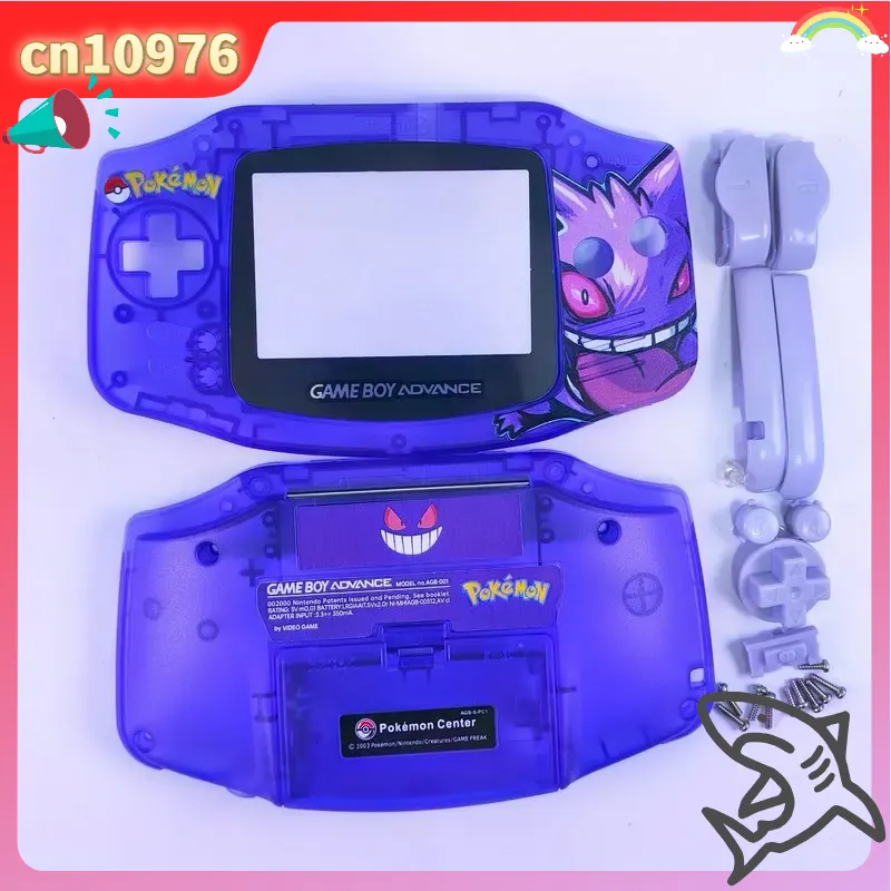 Retro Gaming Nintendo - Nintendo Game Boy Advance Gba Yedek