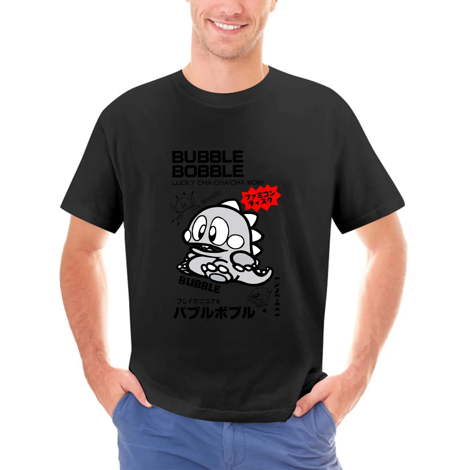 T Shirt Shirt C64 Amiga oyunu  - Game Retro Gaming incelemesi ve fiyatı