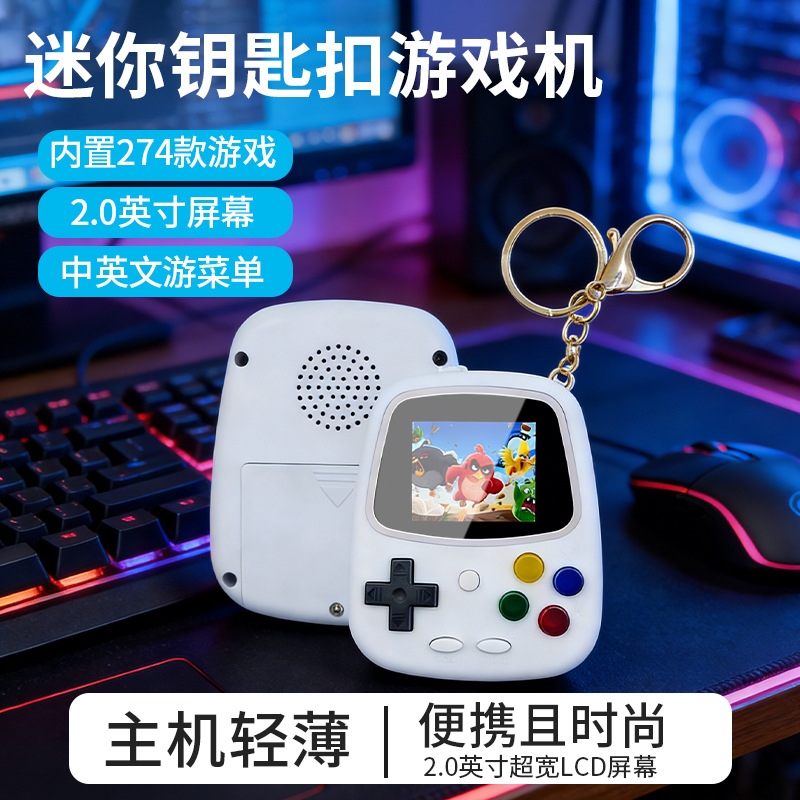 H3 Mini El Tipi Oyun Konsolu R - Retro Gaming Box incelemesi ve fiyatı